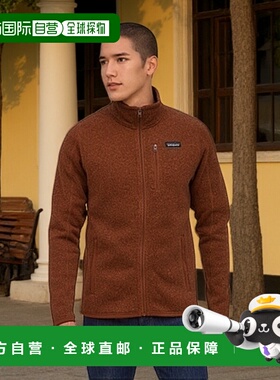 日潮跑腿Patagonia巴塔哥尼亚男士立领长袖挂棕色轻奢商务25528