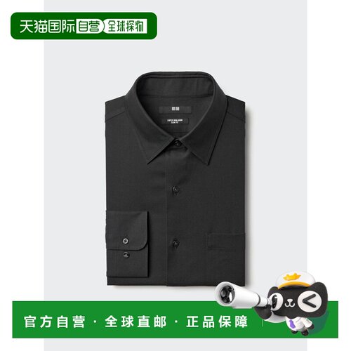 日本直邮uniqlo/优衣库 衬衫