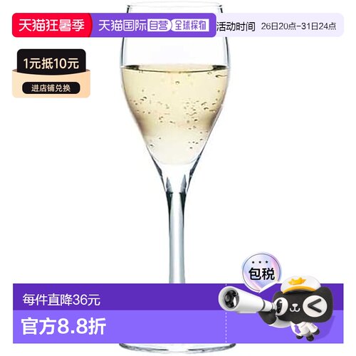 【日本直邮】东洋佐佐木 HS香槟杯 140ml 日本制SQ-04254HS