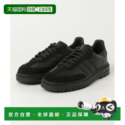 日本直邮adidas originals Samba LX FREIZEIT 舒适贴合 生活休闲