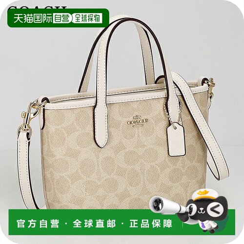 日本直邮COACH 女士托特包 CW032 IMXDM 沙色/粉笔白 轻量 手提