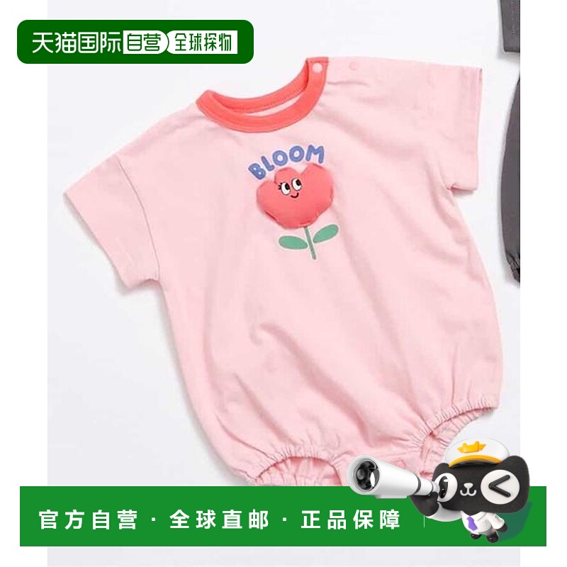 1h可退 日本直邮官方授权 BREEZE 【Bpop】丰满造型身体乳 日本童