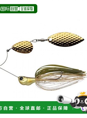 【日本直邮】Evergreen 诱饵鱼饵 D zone TG 1/2oz 16 绿G