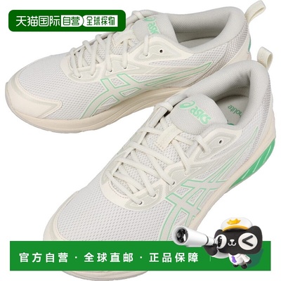 日本直邮ASICS GEL-QUANTUM KEI 运动鞋 奶油色/薄荷色 1203A601-