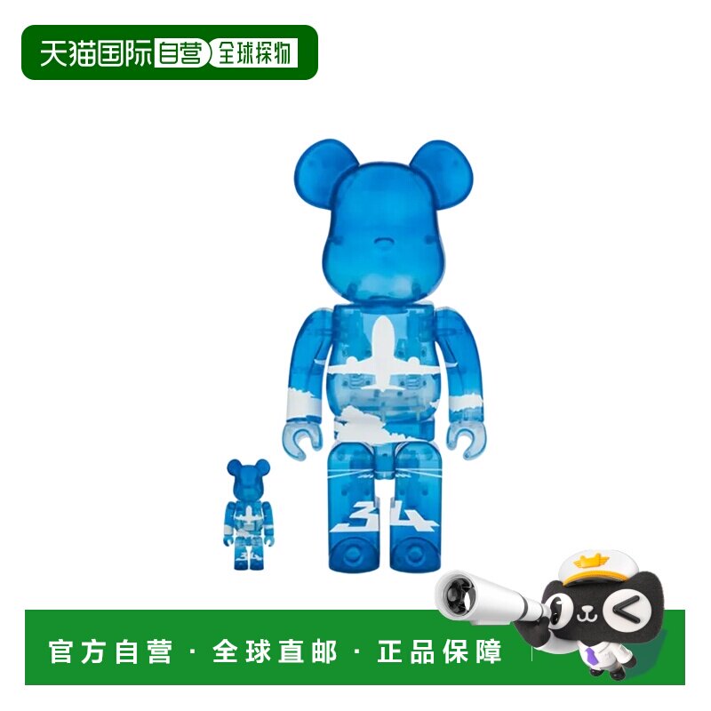 日本直邮 Medicom Toy 400% ANA 限定款
