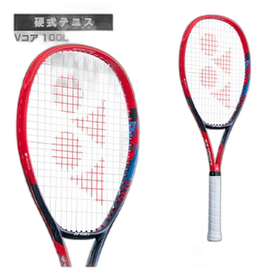 日本直邮 空拍尤尼克斯网球拍 V Core 100L/VCORE 100L (07VC100L