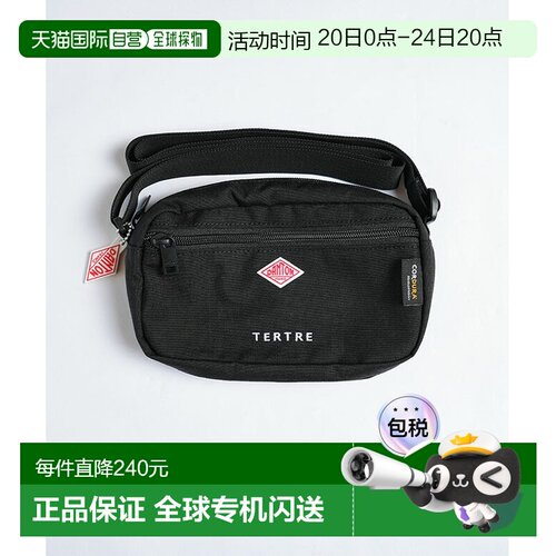 日本直邮DANTON CORDURA 单肩包 [TERTRE]