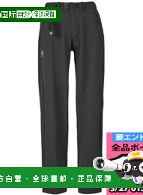日本直邮MILLET Durance II Stretch Pant W 户外裤 女士 MIV0187
