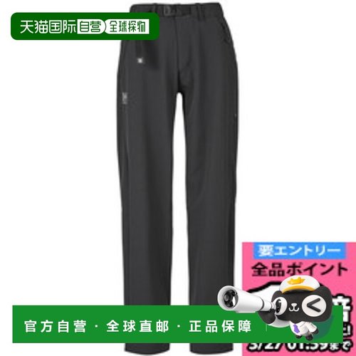 日本直邮MILLET Durance II Stretch Pant W 户外裤 女士 MIV0187