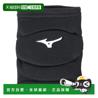 日本直邮日本直邮 Mizuno 排球用带垫护肘 V2MYA10009 护肘美津浓