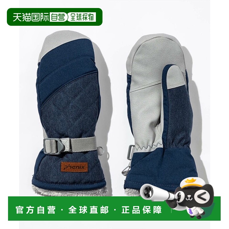日本直邮Phoenix 女士滑雪手套 Trigger Mitten 女士手套