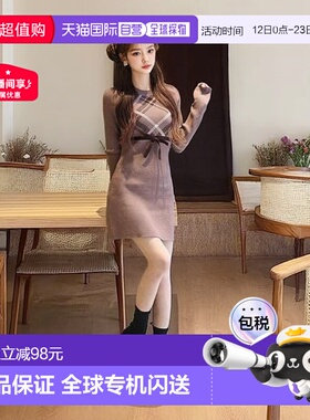 日本直邮日潮 GRL格纹针织迷你连衣裙包臀裙RU1354