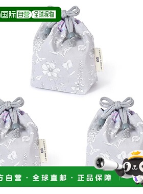 【日本直邮】CCS LAURA ASHLEY 小号杯袋 Lisette 3件 N3586503