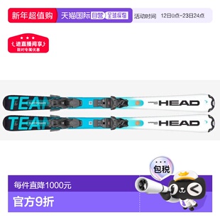 日本直邮Head Junior Ski SUPERSHAPE TEAM EASY JRS4.5GW 固定器