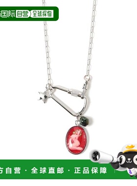 1h可退 日本直邮Ray BEAMS 登山扣吊坠项链配饰