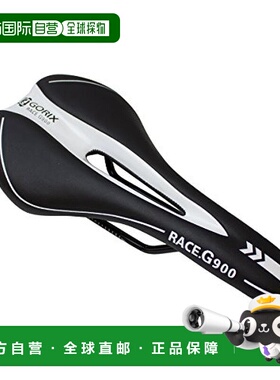 【日本直邮】GORIX 自行车低反弹鞍座 黑白 中空释放压力款