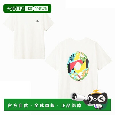 日本直邮The North Face 北面 ES Circulation Tee 男士短袖T恤