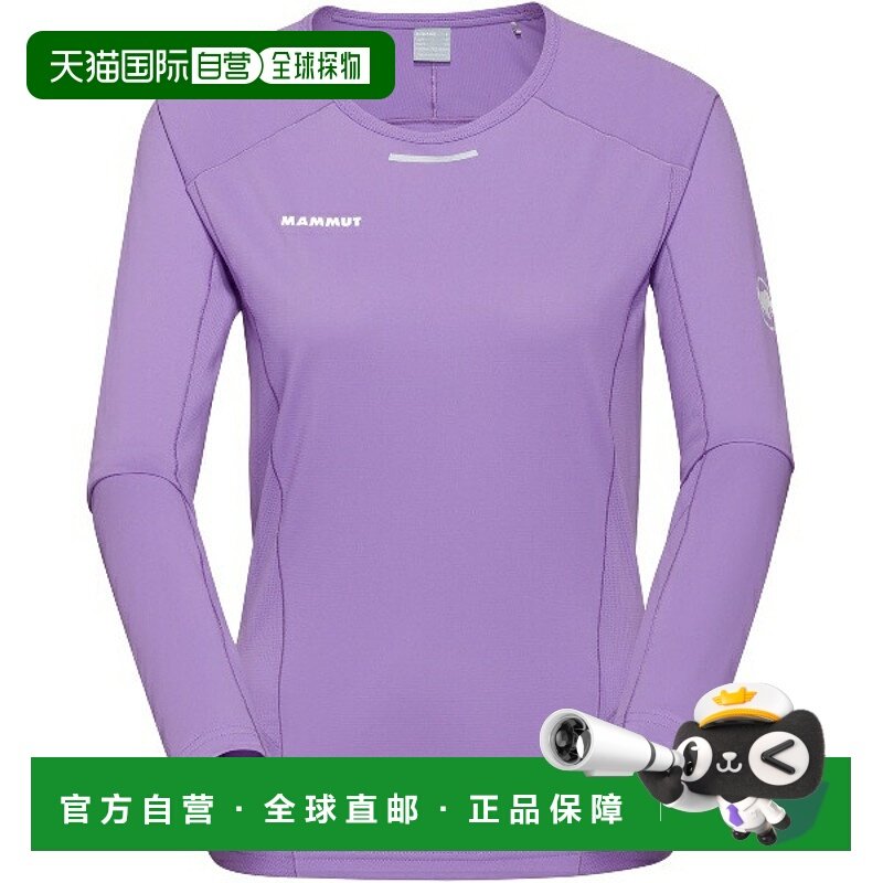 日本直邮MAMMUT Aenergy FL 长袖 AF 女士户外长款T恤101601360-6