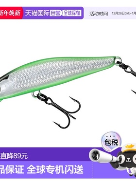 【日本直邮】达亿瓦Stream Minnow SC Minnow D Custom 48S 绿色