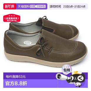 1366 女士 一脚蹬宽 Pan 日本直邮Pansy 宽丝带女士抗菌轻便 鞋