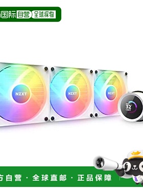 【日本直邮】Nzxt恩杰 CPU散热器 水冷式 白色 RL-KR360-W1新款