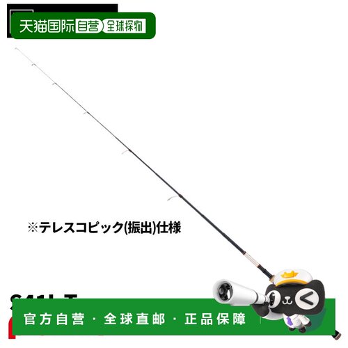 日本直邮AITECH Tailwalk Outback Puppy S41L-T