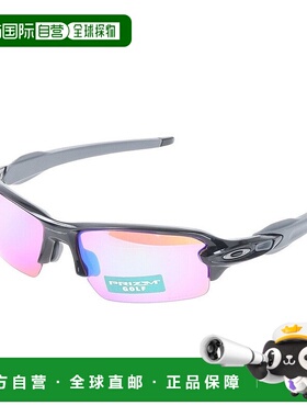 日潮跑腿Oakley欧克利 男式女式太阳镜 FLAK 2.0 抛光黑色墨水/Pr