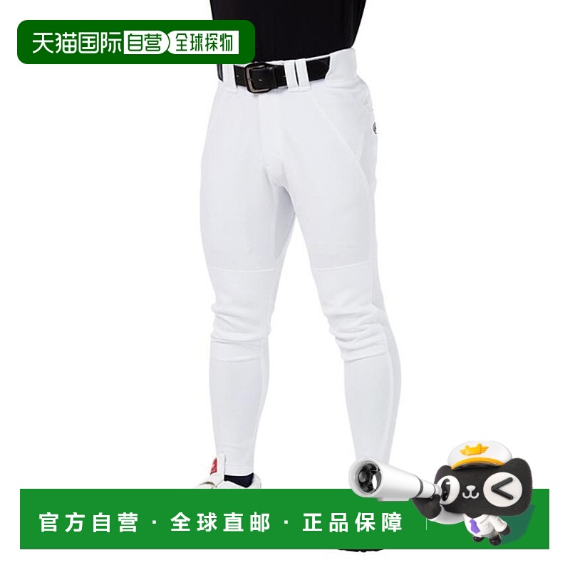 日本直邮Rawlings 4D8+PLUS 高弹短裤 长款合身 APP14S04LF-W