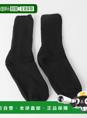 1h可退 日本直邮Railroad Sock 女士HEALTH TRAK健康舒适袜 2双装