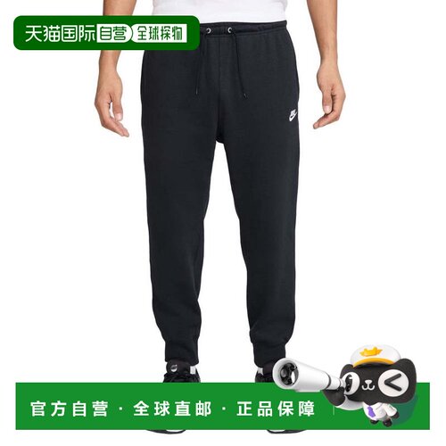 日本直邮NIKE-耐克（男士）俱乐部法国特里慢跑裤FN3802-010 运动