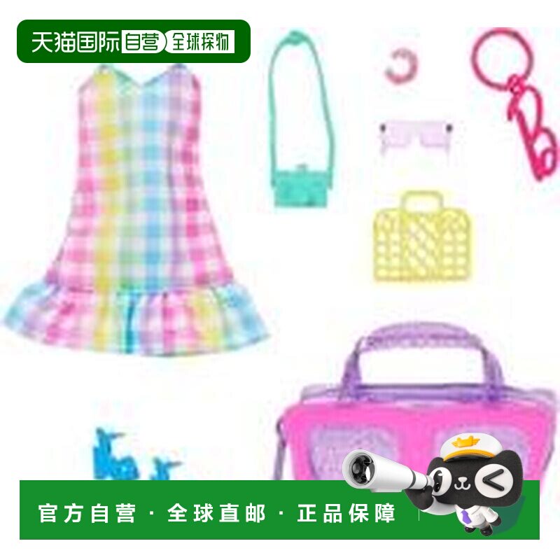 日本直邮Barbie 娃娃配件套装 连衣裙与配饰 新品