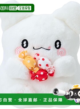 【日本直邮】三丽鸥 毛绒玩偶 爱吃甜食花丸幽灵 463400
