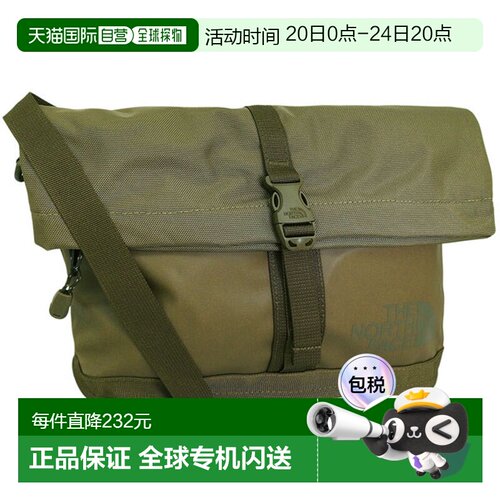 日本直邮The North Face 女士 BASE CAMP 单肩包橄榄绿NF0A8BK6-C