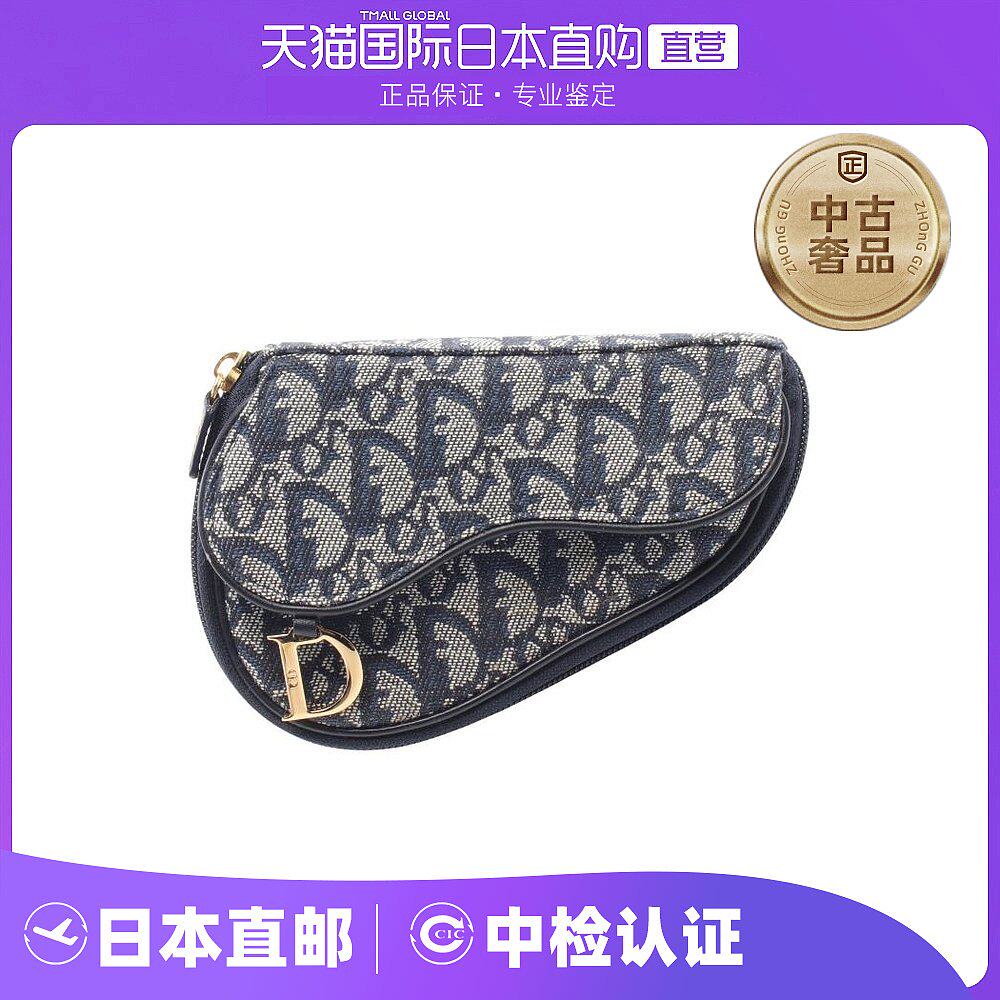 日本直邮中古Dior迪奥[B]9.0新SaddleTrotter小袋