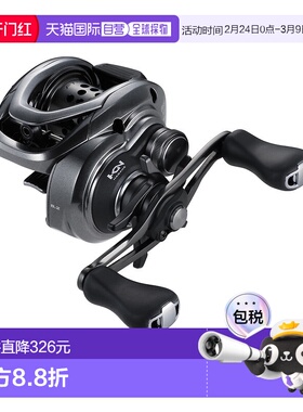 Shimano 25 SLX BFS XG 诱饵轮 (左) [4][2025 新品]