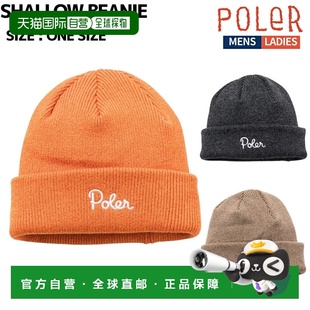休闲帽 浅口针织帽 253MCV0108 POLeR 日本直邮Polar