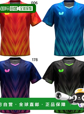 日本直邮Butterfly 男士女士 Fraser 衬衫乒乓球服比赛衬衫上衣短