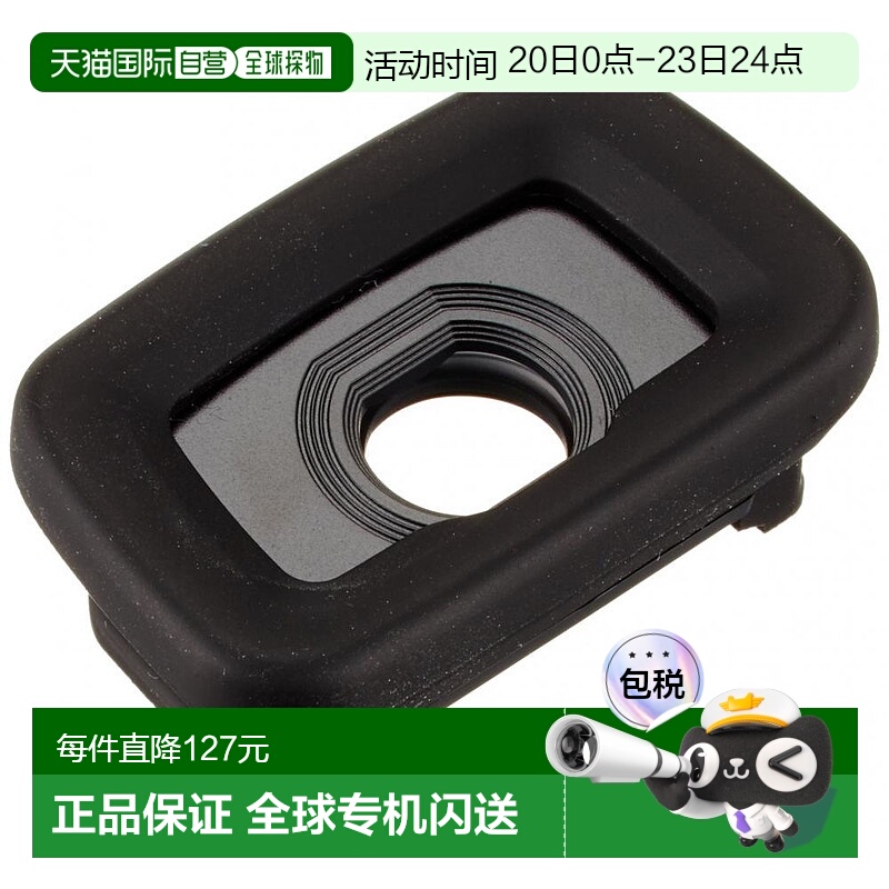 【日本直邮】PENTAX宾得放大镜目镜扩大器放大镜O-ME5330150