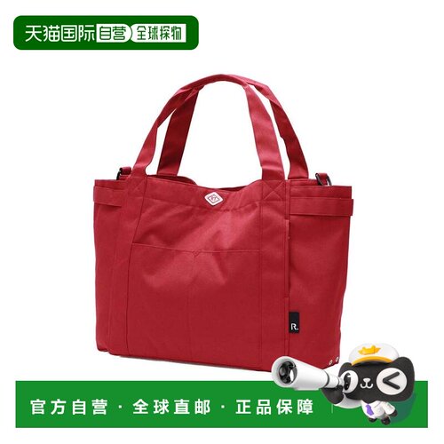 日本直邮ROOTOTE 大容量轻量托特包 女士 大号 成熟时尚 手提肩挎