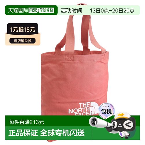日本直邮The North Face 北面 ONE系列 棉质托特包 NN2PS27C-DKO