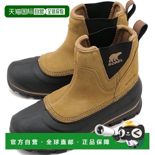NM5182 套穿靴子防水 257 FW24 BUXTON 日本直邮SOREL Buxton