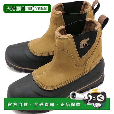 日本直邮SOREL Buxton 套穿靴子防水 [NM5182-257 FW24] M BUXTON
