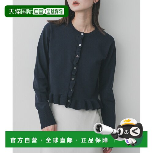 日本直邮SENSE OF PLACE 女装 宽松半开襟针织开【付后1h可退】