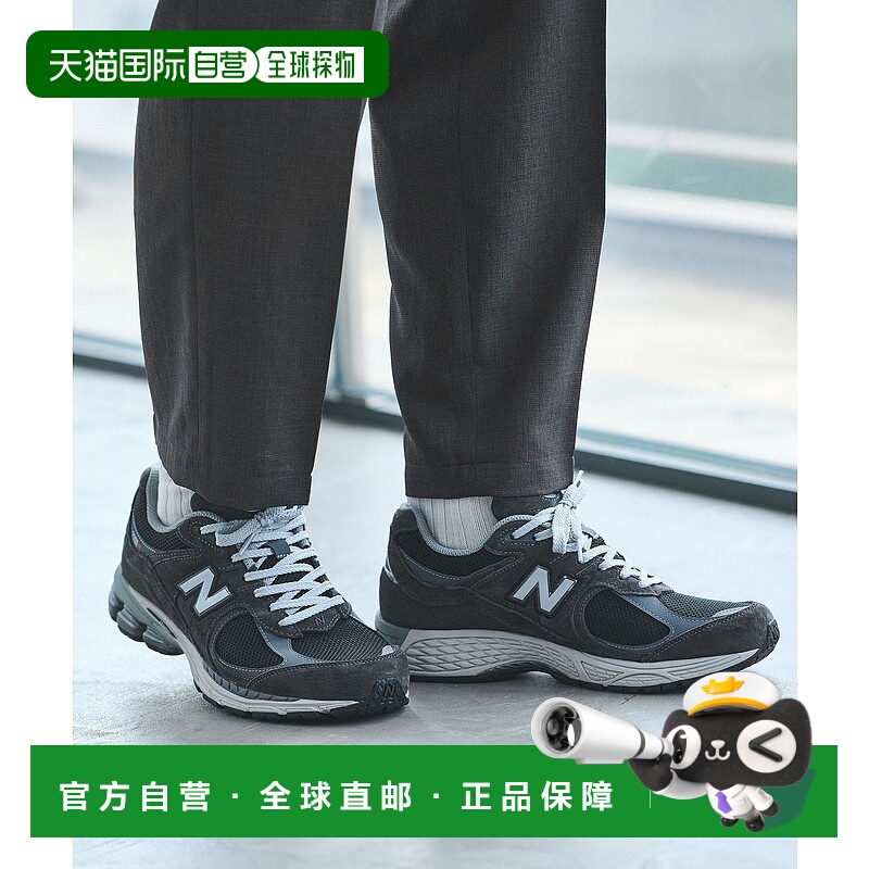 日本直邮UNITED ARROWS green label relaxing New Balance U2002