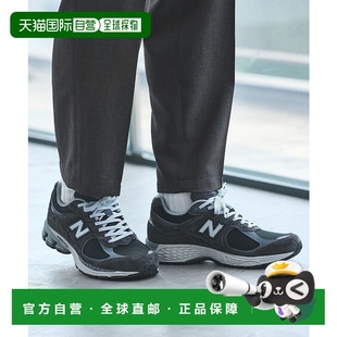 label green relaxing New U2002 日本直邮UNITED Balance ARROWS