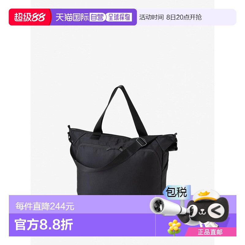 日本直邮THE NORTH FACE Shuttle 手提包 NM82453-K