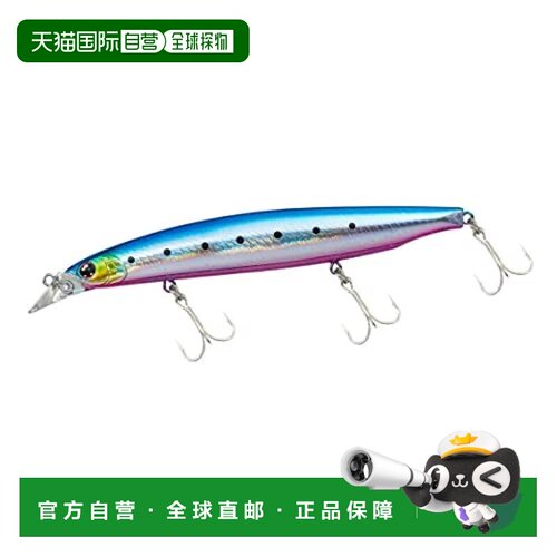 【日本直邮】Daiwa 诱饵 Vertis R 125F Adel 比目鱼沙丁鱼 125mm