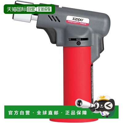 【日本直邮】Zippo 可调蓝/黄双火焰充气式防风喷枪