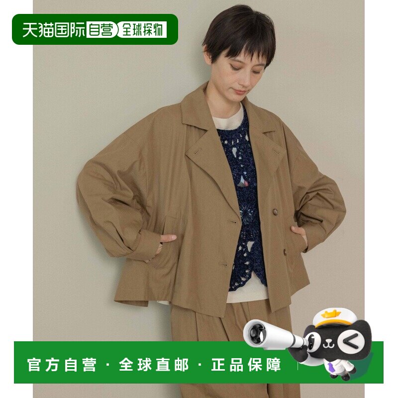 日本直邮studio CLIP 女装 短款箱型廓形风衣 1078465图片
