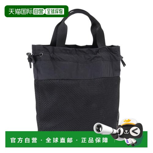 日本直邮PUMA 夏季小号3L黑色手提简约日常购物水桶包 09185901